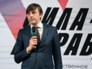 С 1 сентября в российских школах появятся киноуроки на исторические темы - 2022-05-15 19:00:00 - 17