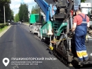 Псковавтодор продолжает дорожные работы в Псковской области - 2023-08-21 16:05:00 - 6