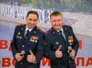 Полицейским Псковской области вручили награды - 2024-02-22 16:05:00 - 8