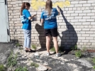 В Пскове прошел антинаркотический рейд - 2022-08-18 18:05:00 - 3