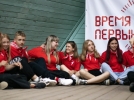 Профильная смена «Время Первых» собрала 150 активистов региона - 2023-08-09 14:35:00 - 6
