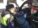 Водителям Великих Лук напомнили о важности детского автокресла - 2022-03-15 13:05:00 - 12