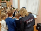 Ряды юидовцев пополнятся новыми участниками - 2023-11-18 20:05:00 - 3