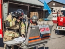 На заводе «Псков – Полимер» прошло пожарно-тактическое учение - 2022-08-18 10:05:00 - 12