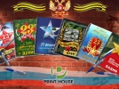 Лучшие подарки к 23 февраля в Великих Луках - 2022-01-31 18:00:00 - 5
