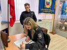 Псковские полицейские провели урок мужества - 2023-04-30 18:05:00 - 4