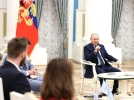 Президент прокомментировал изменения в сфере российского образования - 2022-04-24 18:00:00 - 12