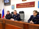 Полицейским Псковской области вручены награды - 2023-12-29 17:35:00 - 5