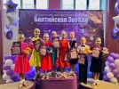 Великолукская студия танца «Созвездие» представила область на трех конкурсах - 2022-10-20 14:35:00 - 7