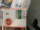 На псковской таможне задержана партия сигарет на 16 миллионов рублей - 2021-11-10 14:05:00 - 7