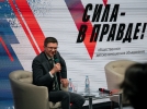 С 1 сентября в российских школах появятся киноуроки на исторические темы - 2022-05-15 19:00:00 - 24