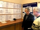 В Великих Луках прошла очередная акция «Гражданский мониторинг» - 2022-03-01 09:05:00 - 4