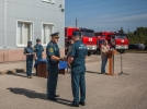 Торжественное построение в честь Дня флага прошло с МЧС Псковской области - 2022-08-22 17:05:00 - 11