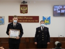 Алексей Овсянников поздравил следователей УМВД с профессиональным праздником - 2021-04-06 16:45:00 - 5