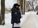 Полицейские Великих Лук провели рейд по профилактике мошенничества - 2022-01-25 12:05:00 - 3
