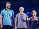 В Великих Луках наградили победителей Чемпионата по воздухоплаванию - 2023-06-17 19:20:00 - 4