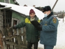 Сотрудники МЧС посетили многодетные семьи в Пскове - 2022-02-10 09:35:00 - 4