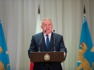 День избирательных комиссий отметили в Пскове - 2022-10-07 17:05:00 - 7