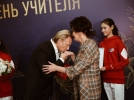 Учителя из нескольких регионов получили премию «Команда Путина» - 2022-10-09 15:00:00 - 4