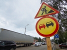 Великие Луки в ремонте: в городе заделывают проблемные участки - 2023-06-30 15:07:00 - 12