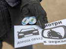 Совместный рейд провели сотрудники ГИБДД и мотолюбители в Псковской области - 2022-05-18 12:35:00 - 6