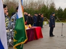 Судебные приставы-новобранцы Псковской области приняли присягу - 2023-11-02 16:05:00 - 4