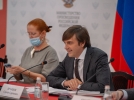 Развитие педагогического образования обсудило Минпросвещения - 2021-11-28 18:00:00 - 4