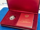 Губернатор вручил жителям Псковской области более 50 наград - 2023-12-29 08:35:00 - 4