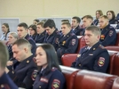 В Пскове прошел методический сбор с выпускниками вузов МВД - 2022-12-09 18:35:00 - 6