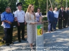 Пыталовский район празднует День освобождения от немецко-фашистских захватчиков - 2022-07-26 12:34:00 - 5