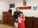 В Псковской области наградили победителей конкурса «Полицейский дядя Стёпа» - 2021-06-01 09:56:00 - 4