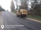 На дороге Мартьяново – Поречье в Великолукском районе обновили асфальт - 2023-11-15 16:05:00 - 6