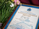День избирательных комиссий отметили в Пскове - 2022-10-07 17:05:00 - 3