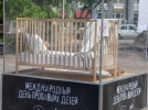 В Пскове открылась выставка, посвященная Дню пропавших детей - 2022-05-26 11:05:00 - 9