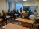 Полицейские провели для учащихся Псковской области профориентационные уроки - 2022-12-09 17:35:00 - 5