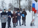 Псковские росгвардейцы принимают участие в мероприятиях ко Дню Констититуции - 2023-12-12 14:45:00 - 6