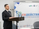 В Пскове открылся 10-й юбилейный форум СОНКО «Содействие» - 2022-11-30 14:35:00 - 6