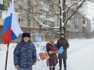 Псковские росгвардейцы принимают участие в мероприятиях ко Дню Констититуции - 2023-12-12 14:45:00 - 4