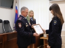 Лучших полицейских региона чествовали в Пскове - 2023-11-08 10:05:00 - 7