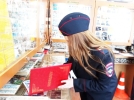 Группа слушателей Центра подготовки УМВД по Псковской области приняла присягу - 2021-04-02 16:15:00 - 6