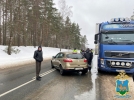 В Псковской области произошло еще несколько дорожных аварий - 2024-02-13 09:35:00 - 3