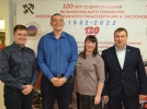 В Великих Луках наградили работников «РЖД» - 2022-10-10 12:35:00 - 5