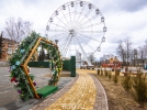 В Великолукском парке отдыха установили цветочную фотоарку - 2021-04-06 12:47:00 - 6
