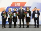 Областной «Бал чемпионов» прошел в Пскове - 2022-12-30 09:36:00 - 7