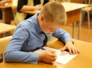 В Псковской области прошел областной этап детского конкурса «Безопасное колесо» - 2024-05-24 14:35:00 - 18