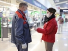 Акцию по профилактике мошенничества провели псковские полицейские - 2021-04-02 11:45:00 - 7