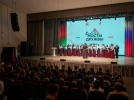 Более 600 участников собрал форум «Мосты дружбы» в Пскове - 2023-11-20 09:05:00 - 3
