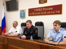 В региональном УМВД чествовали сотрудников угрозыска - 2023-10-05 17:35:00 - 4