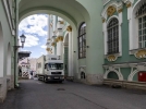 В Россию из Европы вернулись последние экспонаты Эрмитажа - 2022-06-26 09:00:00 - 4