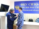 Сотрудникам великолукского СИЗО вручены медали «За боевые отличия» - 2023-05-05 09:35:00 - 5